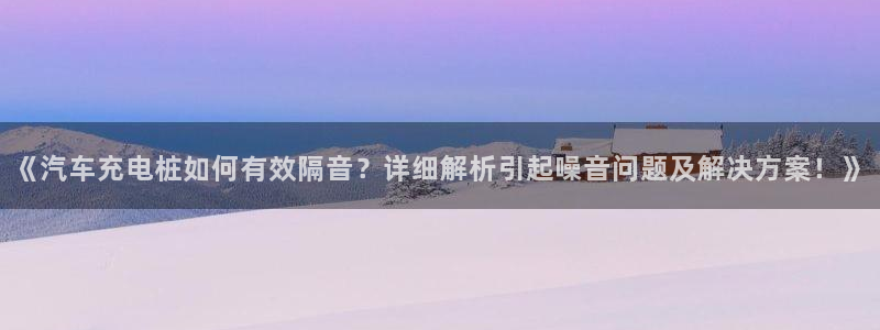 威廉希尔中文官网地址
