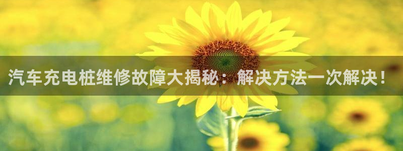 威廉希尔提款要求