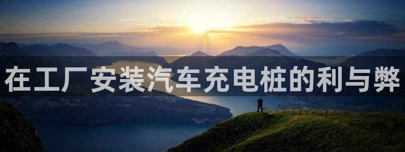 威廉客户端app下载官网