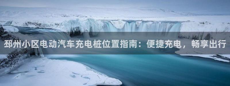 威廉希尔的分析方法2