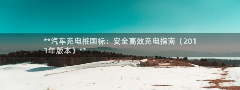 威廉希尔大小球技巧