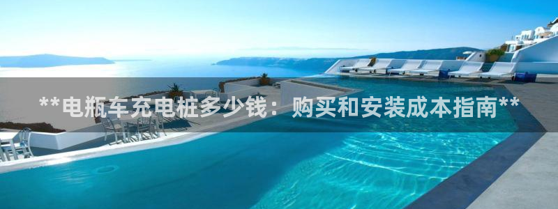 威廉客户端app下载安卓