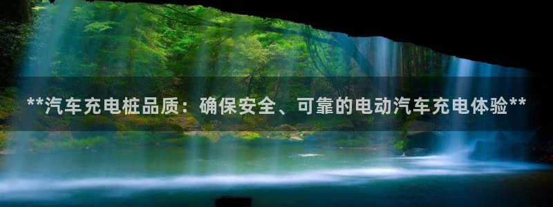 威廉希尔1.57体系