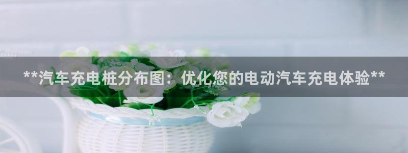 威廉希尔有app吗