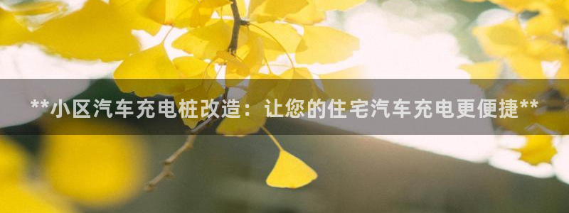 威廉希尔500欧洲指数