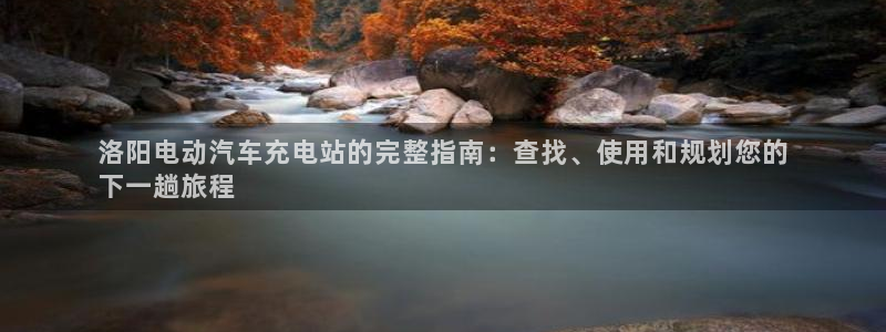 威廉指数100