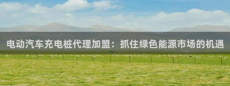 威廉希尔和立博心得