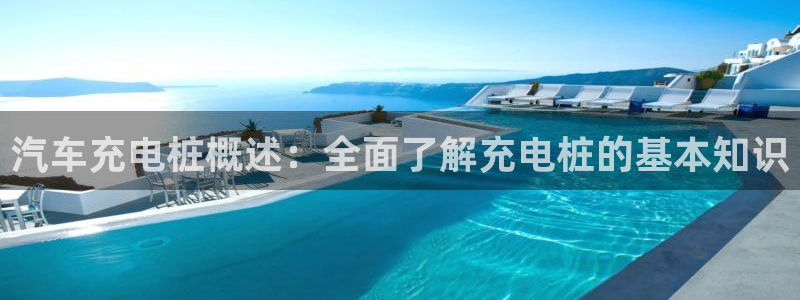 威廉希尔现金网