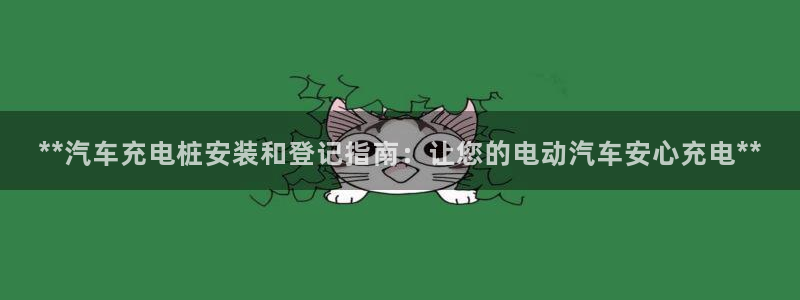 威廉娱乐2023官方版-3.26 Inurl:fayunsi