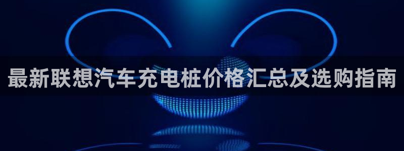 威廉百科