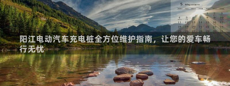 威廉体育中文