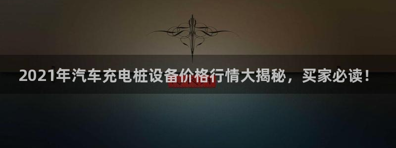 威廉希尔interwetten指数