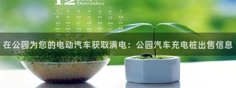 威廉网站是多少
