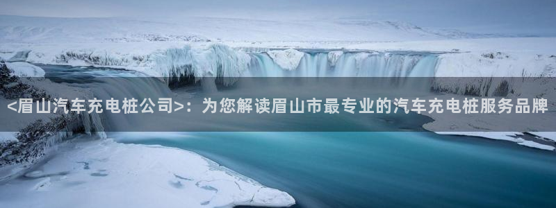 威廉希尔大小球技巧
