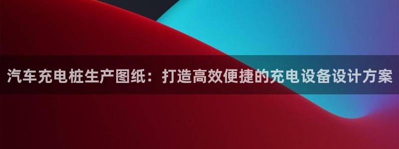 威廉希尔500指数