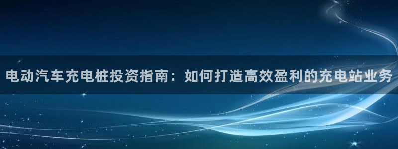 足球威廉希尔初盘还是变盘好