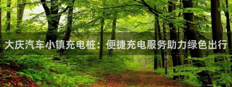 威廉国际平台介绍