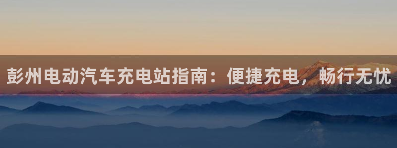 威廉客户端app下载安装